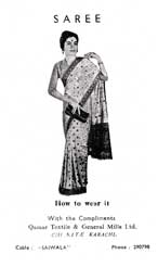 vintage sari